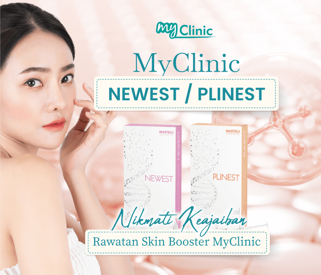 MyClinic Skin Booster Newest | Plinest product